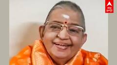 P Suseela latest video : ”நான் நல்லா இருக்கேன்எல்லாருக்கும் நன்றி” வீடியோ வெளியிட்ட பி.சுசீலா