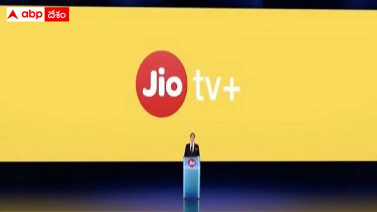 JioTV Plus app 2 in 1 offer  access 800 Digital TV Channels and 13  OTT apps Jio Air Fiber Bumper offer : జియో టీవీ ప్లస్ కస్టమర్లకు  బంపర్ ఆఫర్ - 13 ఓటీటీలు 800 చానల్స్  ఫ్రీ ..ఫ్రీ.. ఫ్రీ !