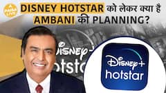 Will Disney Hotstar Shut Down? What Is Ambani’s Master OTT Plan? What Will Happen to Hotstar’s Subscribers | Paisa Live