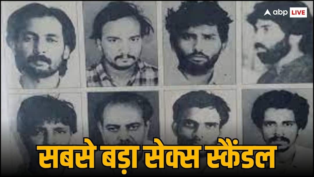 ऑफलाइन दुनिया का सबसे बड़ा सेक्स स्कैंडल था अजमेर कांड, ऐसे हुआ था 100 से ज्यादा लड़कियों का सीरियल गैंगरेप Ajmer gang rape scandal and blackmailing case full story Know how 100 girls were molested Ajmer sexually abused case ऑफलाइन दुनिया का सबसे बड़ा सेक्स स्कैंडल था अजमेर कांड, ऐसे हुआ था 100 से ज्यादा लड़कियों का सीरियल गैंगरेप