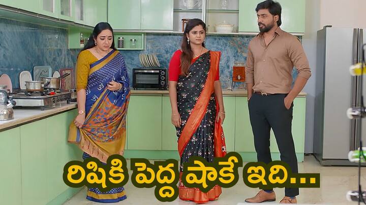 Guppedantha Manasu Serial Today:  కాలేజీ ఎండీగా రిషినే ప్రకటించింది వసుధార...మరో వైపు  శైలేంద్ర నుంచి నిజం తెలుసుకున్న మను రగిలిపోతున్నాడు... ఈ రోజు ఎపిసోడ్ లో ఏం జరిగిందంటే...