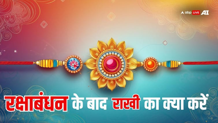 Raksha Bandhan ke bad rakhi kab khole when to remove rakhi vastu rules Rakhi: राखी कलाई पर कितने दिन तक बांध सकते हैं, इसके बाद रक्षासूत्र का क्या करना चाहिए? जानें