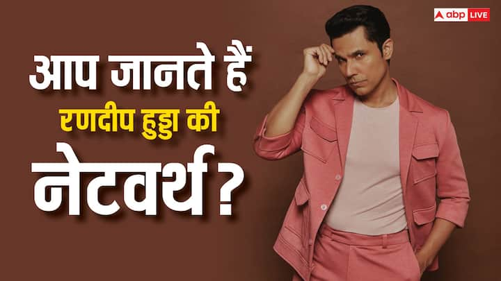 Randeep Hooda Birthday: बॉलीवुड के दमदार एक्टर रणदीप हुड्डा 20 अगस्त को अपना 48वां बर्थडे सेलिब्रेट कर रहे हैं. ऐसे में हम आपको उनकी लग्जरी लाइफ से रूबरू करवाने वाले हैं.