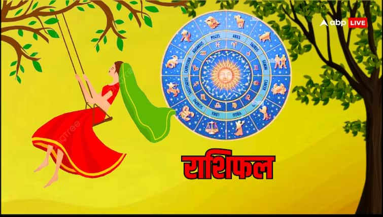 Kajari Teej 2024 good fortune of women these zodiac signs will shine Kajari Teej 2024 Rashifal: कजरी तीज आज इन राशि की महिलाओं के भाग्य में होगी वृद्धि