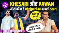 Pawan Singh और Khesari Lal Yadav में से कौन है Bhojpuri का Super Singer?