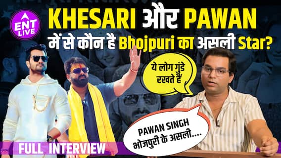 Pawan Singh और Khesari Lal Yadav में से कौन है Bhojpuri का Super Singer?