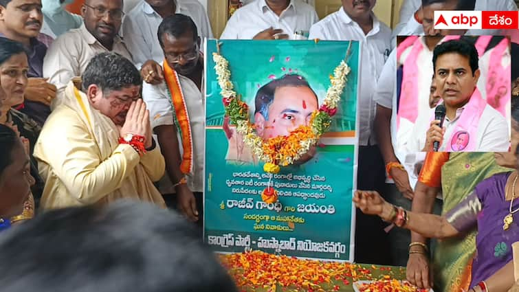 Telangana Minister Ponnam Prabhakar vows to unveil Rajiv Gandhi statue slams KTR Telangana: రాజీవ్ గాంధీ విగ్రహాన్ని టచ్ చేసే దమ్ముందా? కేటీఆర్ ఒళ్లు దగ్గర పెట్టుకో- మంత్రి పొన్నం ప్రభాకర్