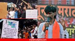 लहान मुलं देवाचं रूप, घडलेला प्रकार भयंकर, निषेध तरी कशा कशाला म्हणावं? बदलापूरच्या घटनेवर मनोज जरांगे यांची प्रतिक्रिया