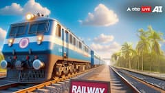 रेलवे भर्ती बोर्ड ने नि​काली 1300 से ज्यादा पैरा-मेडिकल पदों पर भर्ती, इस डेट से पहले करना होगा अप्लाई