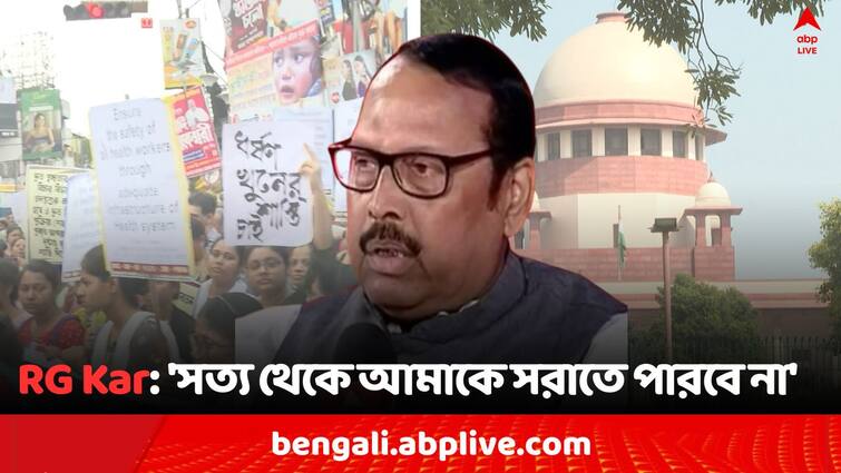 RG Kar Doctors Death Mystery TMC MP Sukhendu Sekhar Roy support RG Kar Protest and welcomed Supreme Court RG Kar Case: RG Kar কাণ্ডে মুখ খুললেন সুখেন্দুশেখর, 'সত্যের পথ থেকে কেউ আমাকে সরাতে পারবে না..'