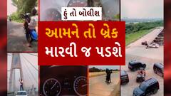 Hun To Bolish | હું તો બોલીશ | આમને તો બ્રેક મારવી જ પડશે
