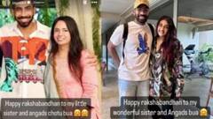 Photos: બુમરાહથી યુવરાજ સુધી... ભારતીય ક્રિકેટરોએ આ રીતે મનાવી રક્ષાબંધન, જુઓ તસવીરો