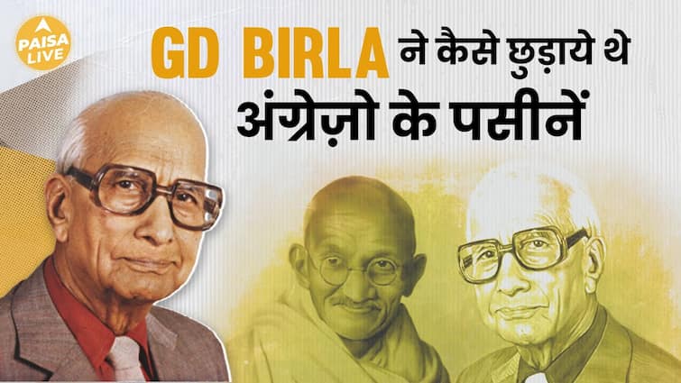 Discover How GD Birla Outpaced The British In Business | Paisa Live