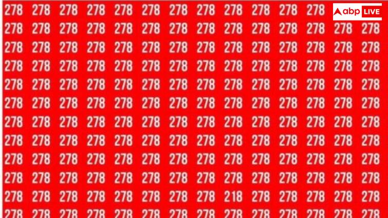 number hidden in misleading picture time is 10 seconds to find out the Answer चाचा चौधरी के चाचा भी नहीं खोज पाएंगे तस्वीर में छिपा 218 नंबर, धुरंधर हो तो 10 सेकंड में दो जवाब