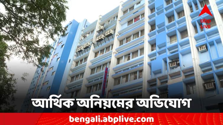 Allegations of financial irregularities in RG Kar Medical West Bengal Government Form SIT to investigate RG Kar News: আরজি কর মেডিক্যালে আর্থিক অনিয়মের অভিযোগ, তদন্তে সিট গঠন রাজ্যের