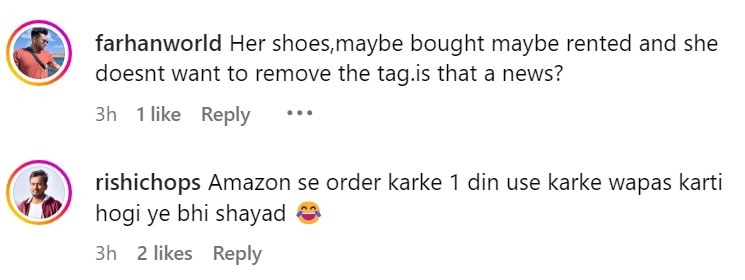 Call Me Bae के ट्रेलर लॉन्च में Oops मूमेंट का शिकार हुईं अनन्या पांडे! हील्स से नहीं निकाला स्टीकर तो फैंस बोले- 'किराए पर लिया होगा