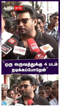 ஒரு வருஷத்துக்கு 4 படம் நடிக்கப்போறேன் : Prasanth