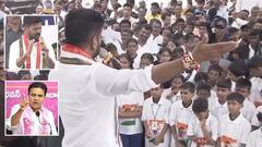 స్కూలు పిల్లలతో సీఎం రేవంత్ వివాదాస్పద కామెంట్స్ వైరల్, కేటీఆర్ కౌంటర్