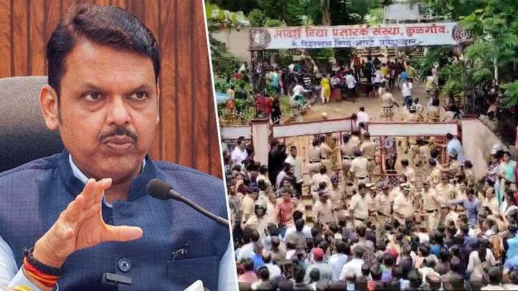 Badlapur minor girl Abuse case after violent protest in Badlapur Deputy Chief Minister and Home minister Devendra Fadnavis announce SIT probe Under IPS officer Arti Singh Badlapur Case : चिमुकल्यांवरील अत्याचार प्रकरणी नागरिकांचा उद्रेक, आंदोलनाला हिंसक वळण प्राप्त झाल्यानंतर गृहमंत्र्यांकडून SIT ची घोषणा