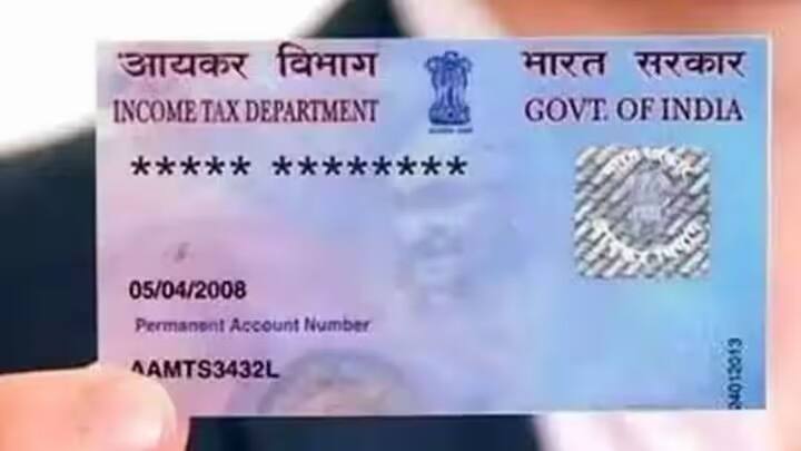 And especially for all the work related to banking and income tax, you need a PAN card. Without it, you will not be able to do these works.