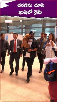 చరణ్‌ను చూసి ఖుషిలో రైమ్