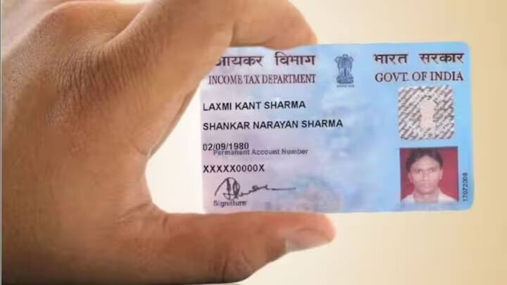 So let us tell you that this is not the case at all. PAN card has no expiry date or validity. The rule of PAN card is that a person can have only one PAN card. If someone is found to have two PAN cards, action can be taken against him.