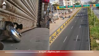 Bharat Bandh Alert: ਭਾਰਤ ਬੰਦ ਦਾ ਕਿਸਨੇ ਅਤੇ ਕਿਉਂ ਕੀਤਾ ਐਲਾਨ? ਜਾਣੋ 9 ਜੁਲਾਈ ਨੂੰ ਕੀ ਖੁੱਲ੍ਹੇਗਾ ਤੇ ਕੀ ਰਹੇਗਾ ਬੰਦ; ਇਹ ਨੇਤਾ  ਬਣੇਗਾ ਚੱਕਾ ਜਾਮ ਦਾ ਹਿੱਸਾ...