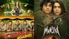 Horror Comedy Movies: कमालीचे हॉरर अन् तुफान कॉमेडी, 'हे' 6 प्रसिद्ध चित्रपट पाहिलेत का ?