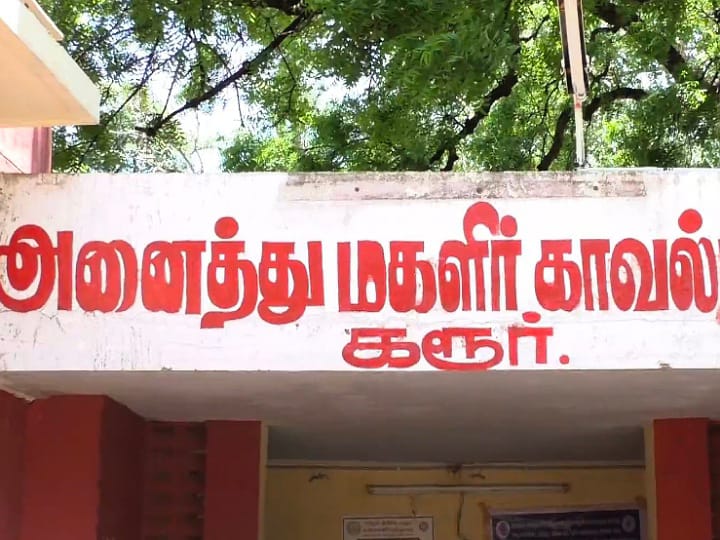 திருமணம் செய்து கொள்வதாக இளம் பெண்ணுக்கு பாலியல் தொல்லை - கரூர் திமுக நிர்வாகி கைது