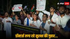 क्या है Central Protection Act, जिसकी मांग कर रहे डॉक्टर, क्यों स्वास्थ्य मंत्रालय जता रहा ऐतराज? जानिए पूरा मामला