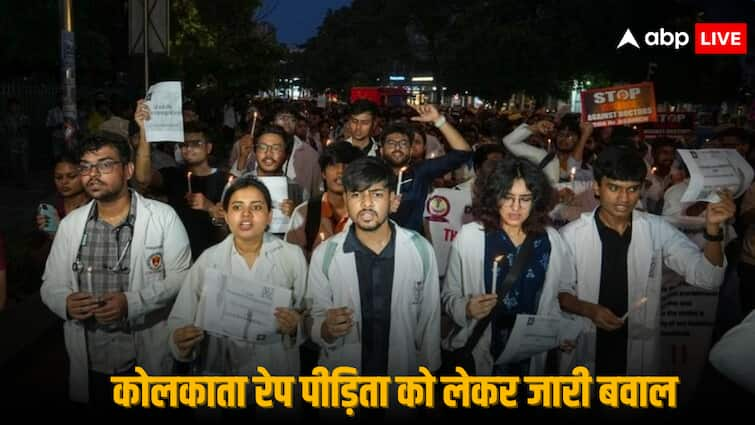 Kolkata Rape and Murder Case Updates Supreme Court Hearing Polygraphy Test Doctor's Protest Health Ministry Hospital Security Order Kolkata Rape Case: अस्पतालों की सिक्योरिटी 25% बढ़ी, पॉलीग्राफी टेस्ट से खुलेगा जुर्म का असली राज, पढ़ें लेटेस्ट अपडेट्स