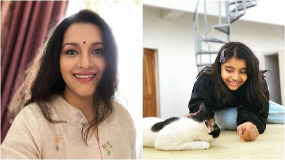 Renu Desai: నా కూతురికి ఎముకలు విరగొట్టడం నేర్పిస్తున్నా - రేణు దేశాయ్ ఇంట్రెస్టింగ్ కామెంట్స్ Renu Desai: నా కూతురికి ఎముకలు విరగొట్టడం నేర్పిస్తున్నా - రేణు దేశాయ్ ఇంట్రెస్టింగ్ కామెంట్స్