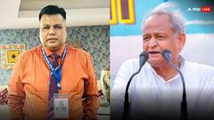 राजस्थान में फिर IPS पंकज चौधरी vs अशोक गहलोत, 'ओपन लेटर' लिख लगाए कई गंभीर आरोप