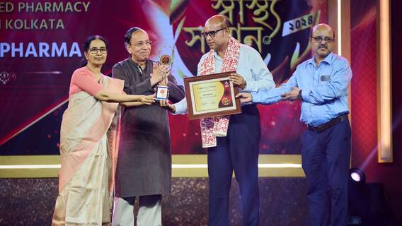 'মেট্রো ফার্মা' সম্মানিত এবিপি আনন্দ স্বাস্থ্য সম্মানে