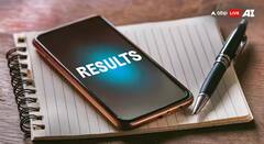 India Post GDS Result 2024: ઇન્ડિયા પોસ્ટ GDS પદો પર પરિણામ જાહેર, આ વેબસાઇટ પર જોઇ શકશો મેરિટ લિસ્ટ