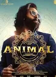 રિપોર્ટ્સ અનુસાર, રણબીર કપૂરની બ્લોકબસ્ટર ફિલ્મ 'એનિમલ'એ તેના ઓપનિંગ વીકએન્ડમાં 201 કરોડ રૂપિયાની કમાણી કરી હતી.