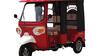 Electric Auto: పూర్తిగా మేడ్ ఇన్ ఇండియా ఎలక్ట్రిక్ ఆటో వచ్చేసింది - ప్రత్యేకతలు ఇవే!