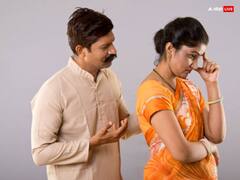 Kajari Teej 2024: कजरी तीज के दिन महिलाएं भूलकर भी न करें ये काम, परिवार पर लगता है दोष