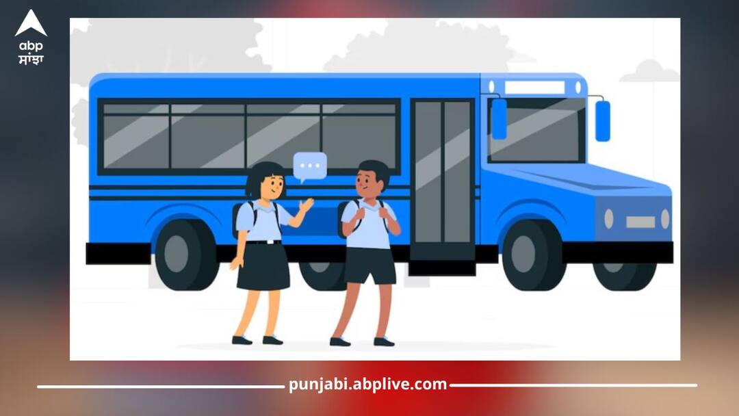 High Court became strict regarding school vehicle policy, sought answers from Haryana and Punjab government ਸਕੂਲ ਵਾਹਨ ਪਾਲਿਸੀ ਨੂੰ ਲੈ ਕੇ ਹਾਈਕੋਰਟ ਹੋਈ ਸਖਤ, ਮੰਗ ਲਿਆ ਹਰਿਆਣਾ ਤੇ ਪੰਜਾਬ ਸਰਕਾਰ ਤੋਂ ਜਵਾਬ