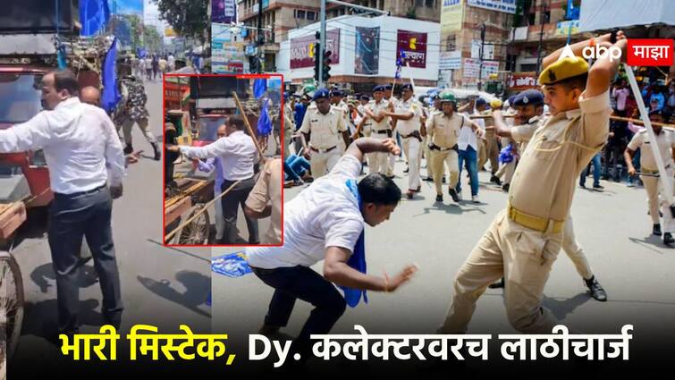 SDM lathi icharge by Police baton on the Deputy Collector in bharat band agitation SDM is got angry  and video went viral on social media Video: पोलिसांचा चक्क डेप्युटी कलेक्टरवरच लाठीचार्ज, साहेब संतापलेच ना भाऊ; व्हिडिओ व्हायरल