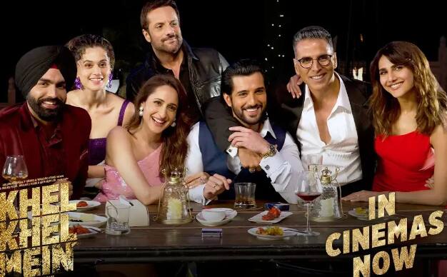 वहीं 15 अगस्त को अक्षय कुमार की कॉमेडी फिल्म 'खेल खेल में' भी रिलीज हुई थी. ये फिल्म ‘स्त्री 2’ के आगे बुरी तरह पस्त नजर आ रही हैं और कमाई नहीं कर पा रही है. इस फिल्म ने पहले दिन 5.05 करोड़ का कलेक्शन किया था. दूसरे दिन फिल्म ने 2.05 करोड़, 3.1 करोड़, 3.85 करोड़ और 2 करोड़ का कलेक्शन किया. वहीं अब ‘खेल खेल में’ की रिलीज के 6ठे दिन की कमाई के शुरुआती आंकड़े आ गए हैं.