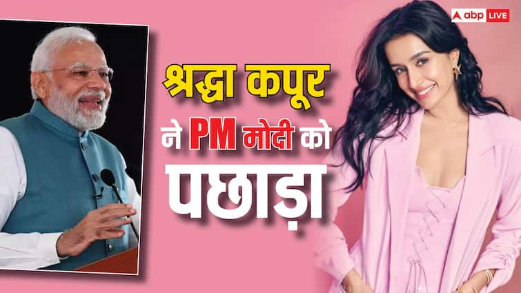 Shraddha Kapoor surpasses PM Modi on Instagram with 91 5 million followers ranking third in India Shraddha Kapoor बनीं इंस्टाग्राम पर सबसे ज्यादा फॉलो की जाने वाली तीसरी स्टार, PM Modi को किया पीछे