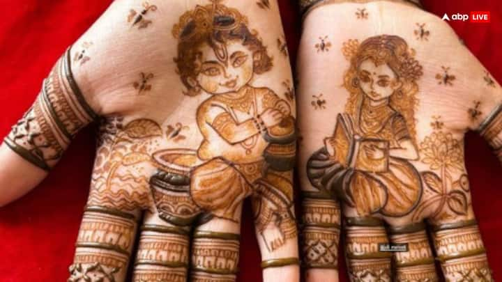 Unique Mehndi Design: अगर आप भी इस जन्माष्टमी को यादगार बनाना चाहती हैं, तो इस खास मौके पर भगवान श्री कृष्ण की यह मेहंदी डिजाइन अपने हाथों पर बनवा सकती हैं. इससे आपके हाथ काफी खूबसूरत लगेंगे.