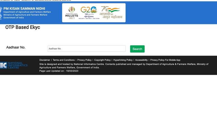 इसके बाद आपके सामने नया पेज ओपन होगा. यहां पर आपको अपना आधार नंबर दर्ज करना होगा.इसके बाद आपके रजिस्टर्ड मोबाइल नंबर पर OTP आएगा, उसे दर्ज करना होगा.