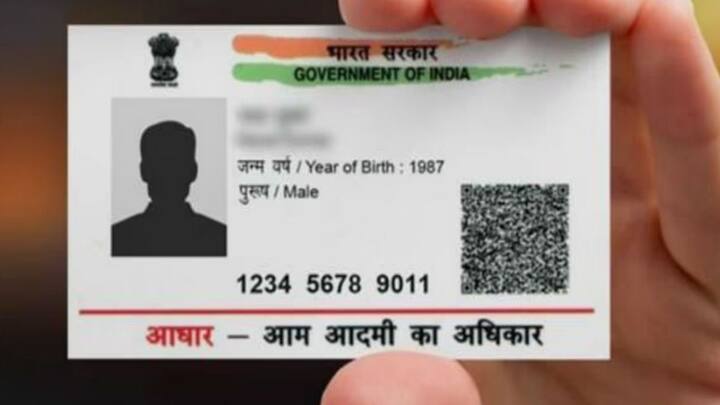 इसी तरह कई र काम हैं. जहां आपको आधार कार्ड लगाना होता है. बिना आधार कार्ड के आपको यह काम पूरे नहीं हो पाते.