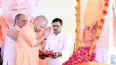 'कोई अचानक कल्याण सिंह नहीं...' भूतपूर्व राज्यपाल की पुण्यतिथि पर सीएम योगी ने एक तीर से साधे कई निशाने