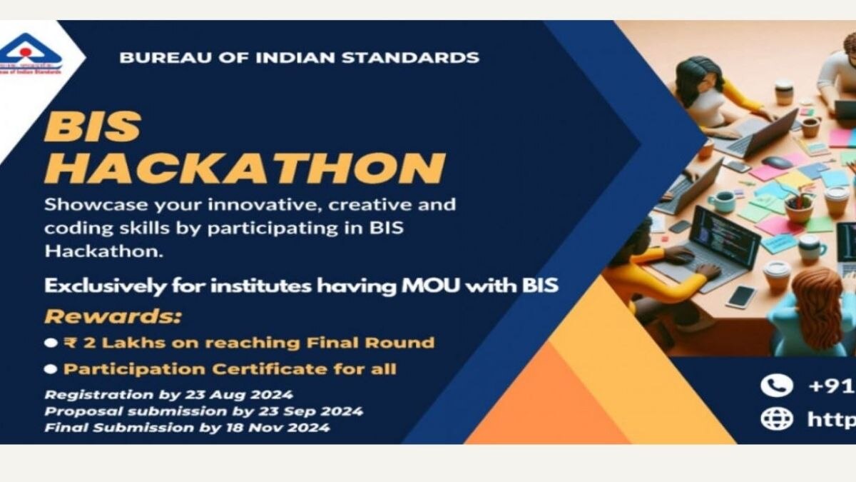 BIS Hackathon: पांच लाख छात्रों को 2 लाख रुपये जीतने का मौका, बीआईएस हैकाथॉन में कैसे लें हिस्सा- जानें