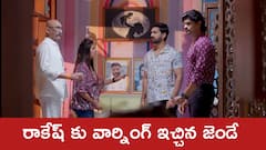 ‘ప్రేమ ఎంత మధురం’ సీరియల్‌: అకి, అభయ్‌ల మధ్య రాకేష్‌ చిచ్చు – అకిని ఫాలో అయిన రౌడీలు