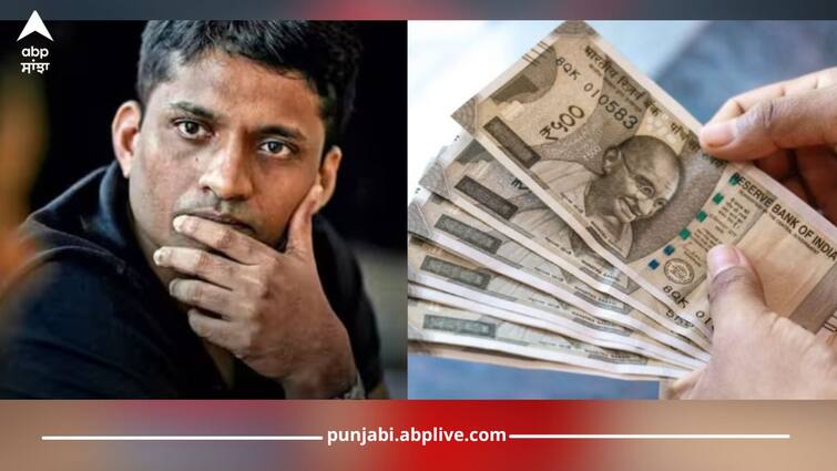 byju ceo byju raveendran says we dont have control of account thats why we are not able to pay salary Byju ਨਹੀਂ ਦੇ ਸਕਿਆ ਜੁਲਾਈ ਦੀ ਤਨਖਾਹ, ਕੰਪਨੀ ਦੇ CEO ਬਾਈਜੂ ਰਵਿੰਦਰਨ ਨੇ ਖੜ੍ਹੇ ਕਰ ਦਿੱਤੇ ਹੱਥ, ਹੁਣ ਅੱਗੇ ਕੀ...