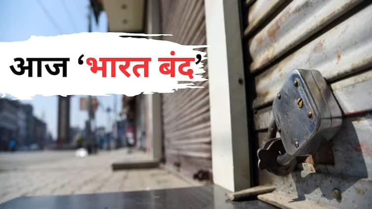 Bharat Bandh Today 21 august what closed what to expect during nationwide shutdownknow which organizations and parties are involved Know All Details Bharat Bandh: आज भारत बंद; सर्वोच्च न्यायालयाचा आरक्षणबाबतचा निर्णय रद्द करण्याची मागणी, काय सुरू, काय बंद?